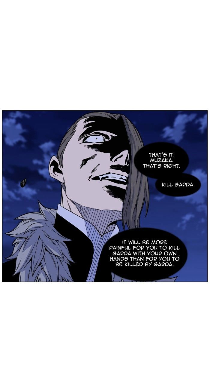 Read Noblesse - Manhwa Manga Online