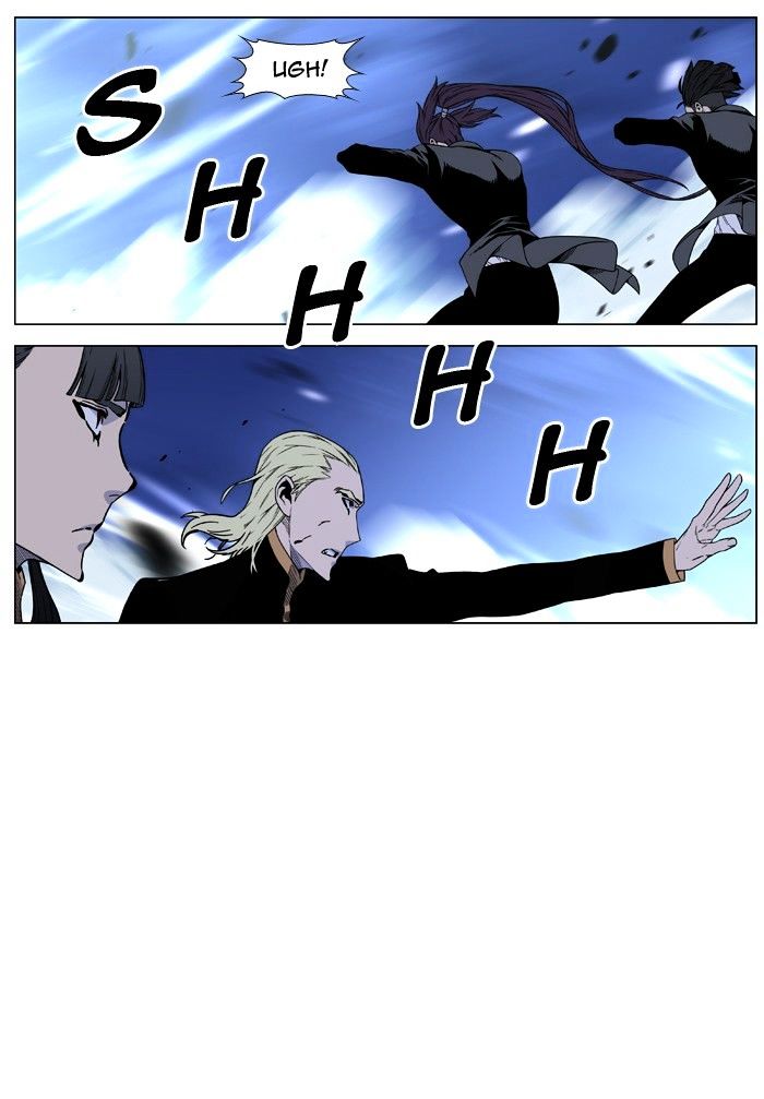 Read Noblesse - Manhwa Manga Online