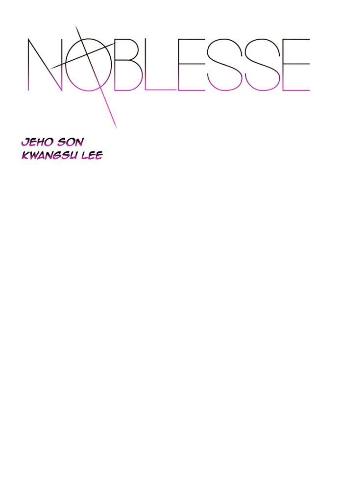 Read Noblesse - Manhwa Manga Online