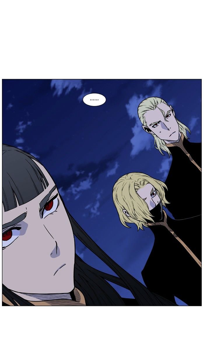 Read Noblesse - Manhwa Manga Online