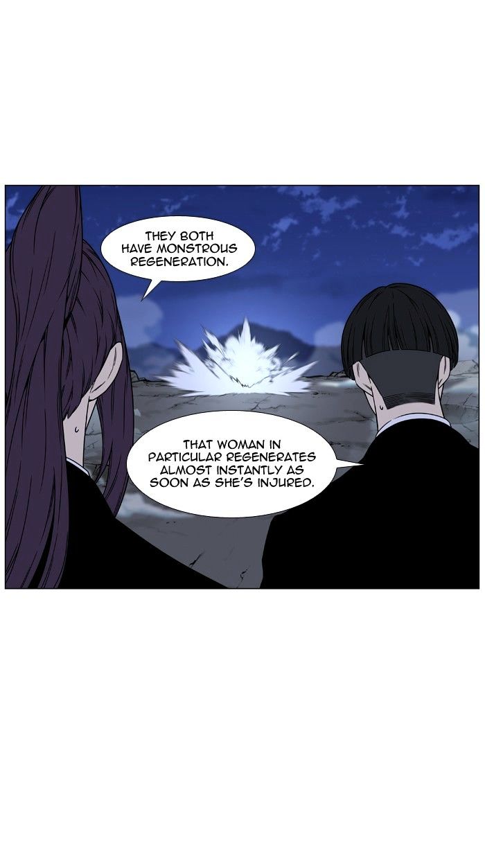Read Noblesse - Manhwa Manga Online
