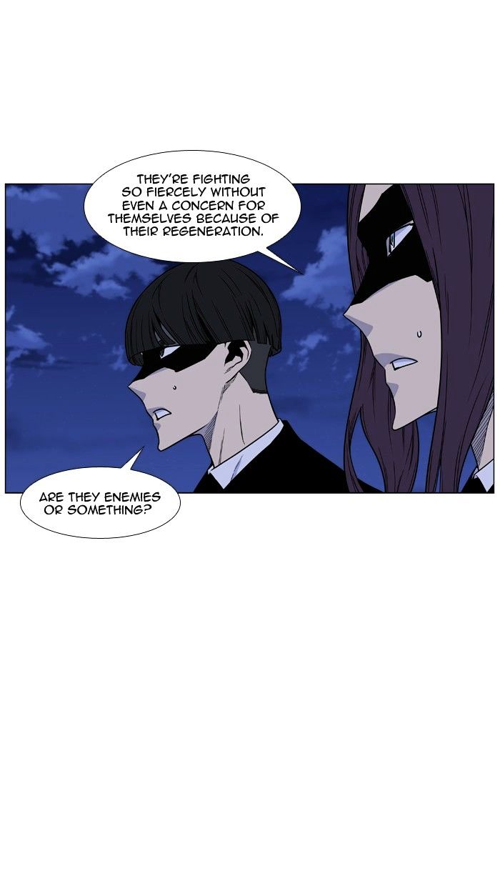 Read Noblesse - Manhwa Manga Online