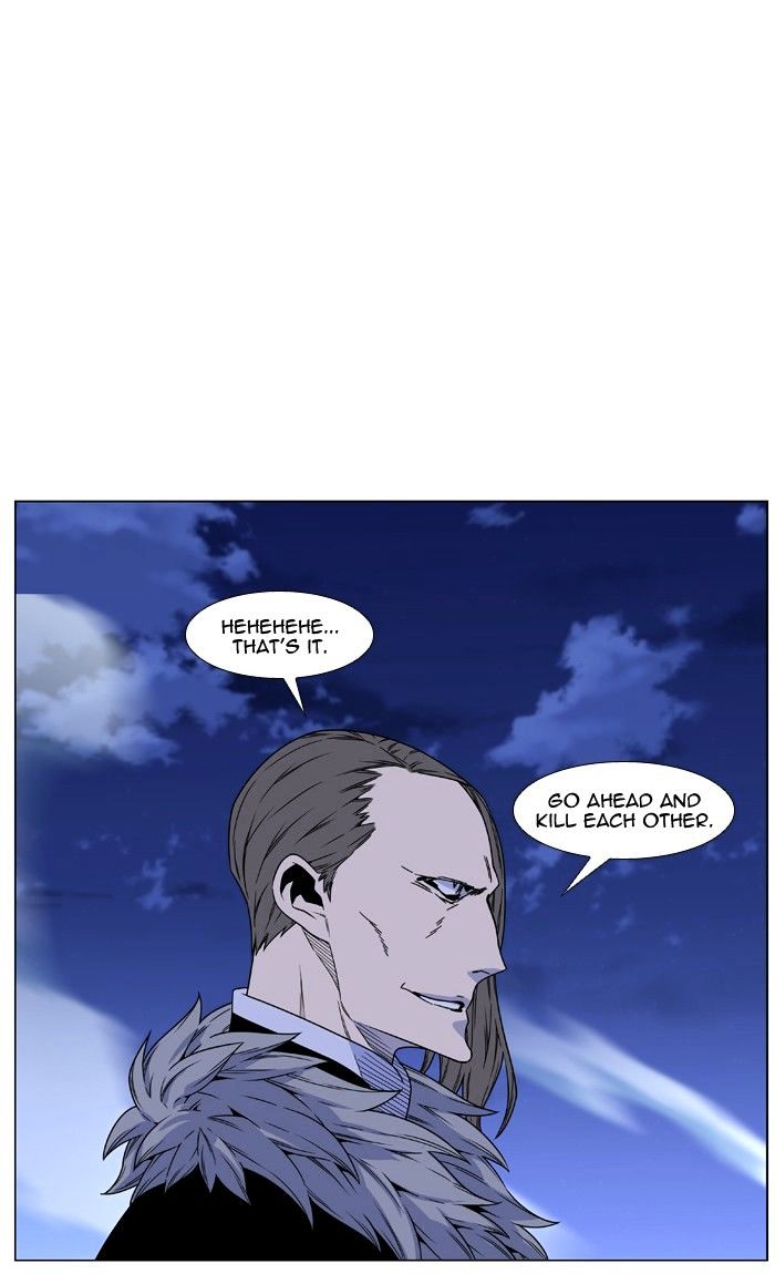 Read Noblesse - Manhwa Manga Online