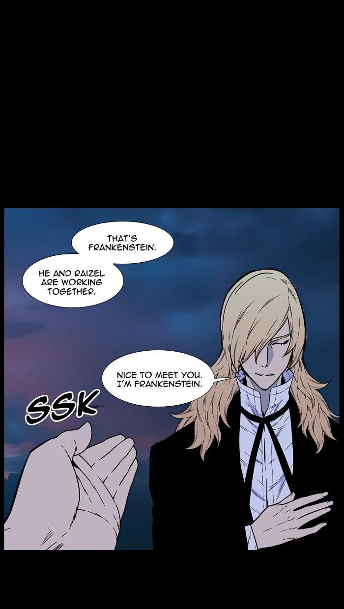 Read Noblesse - Manhwa Manga Online