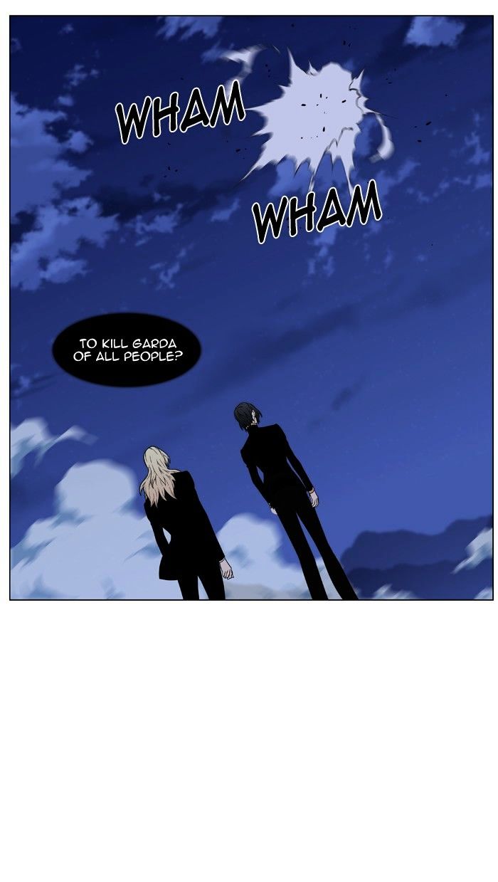 Read Noblesse - Manhwa Manga Online