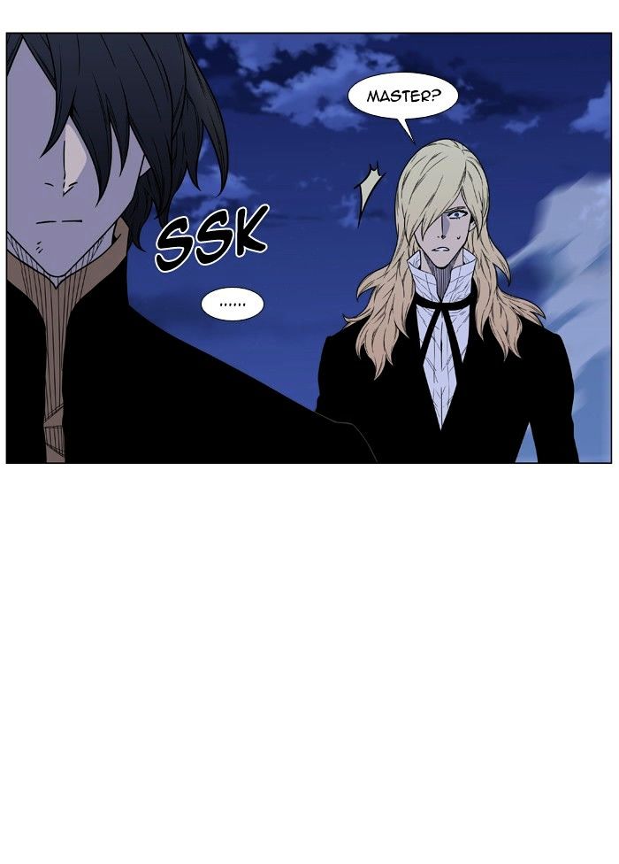 Read Noblesse - Manhwa Manga Online