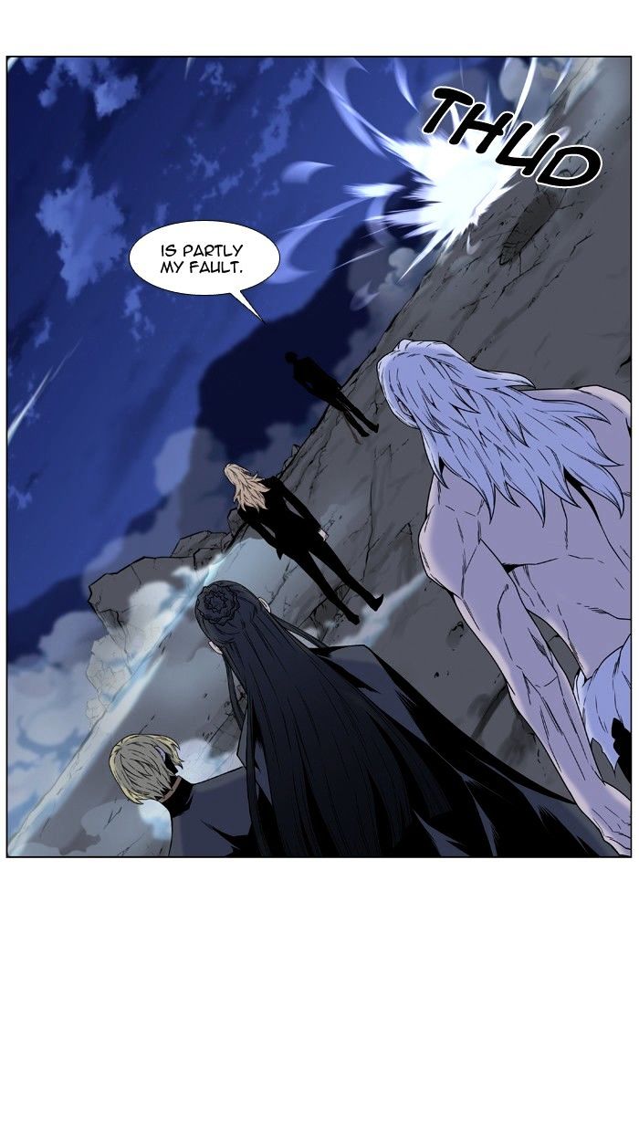 Read Noblesse - Manhwa Manga Online