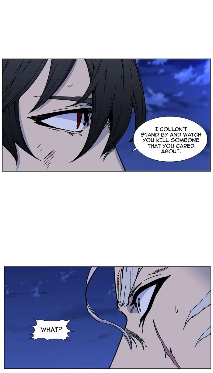 Read Noblesse - Manhwa Manga Online