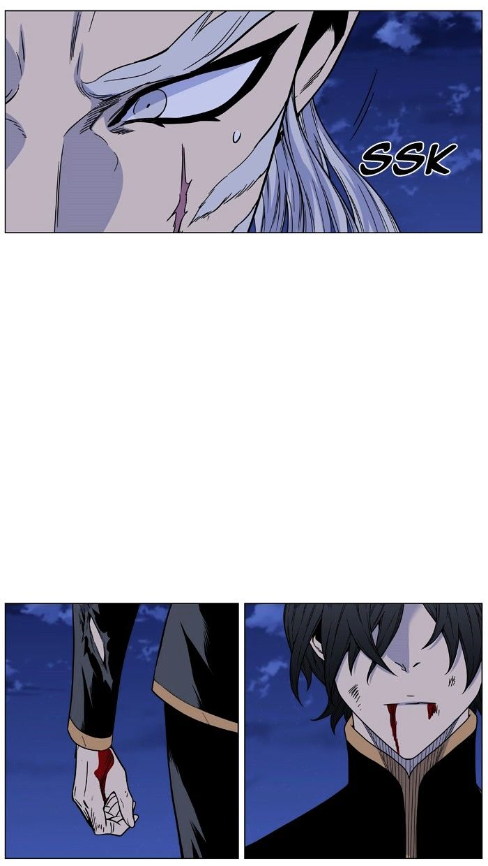 Read Noblesse - Manhwa Manga Online