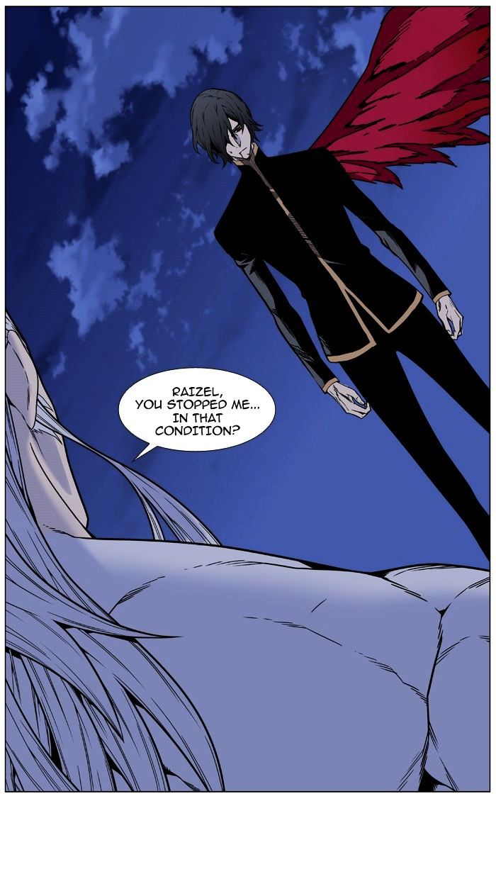 Read Noblesse - Manhwa Manga Online