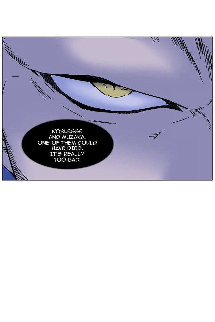 Read Noblesse - Manhwa Manga Online