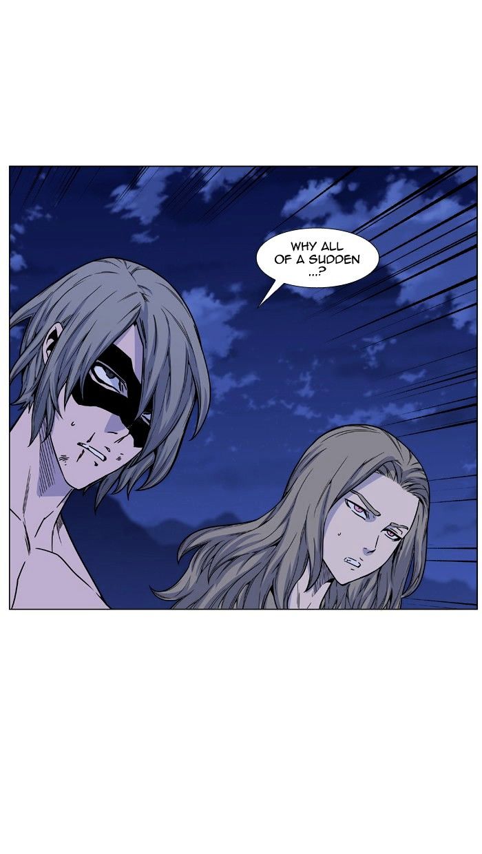 Read Noblesse - Manhwa Manga Online