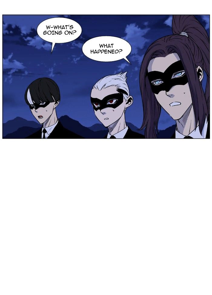 Read Noblesse - Manhwa Manga Online