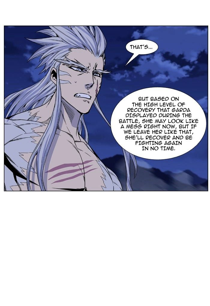 Read Noblesse - Manhwa Manga Online