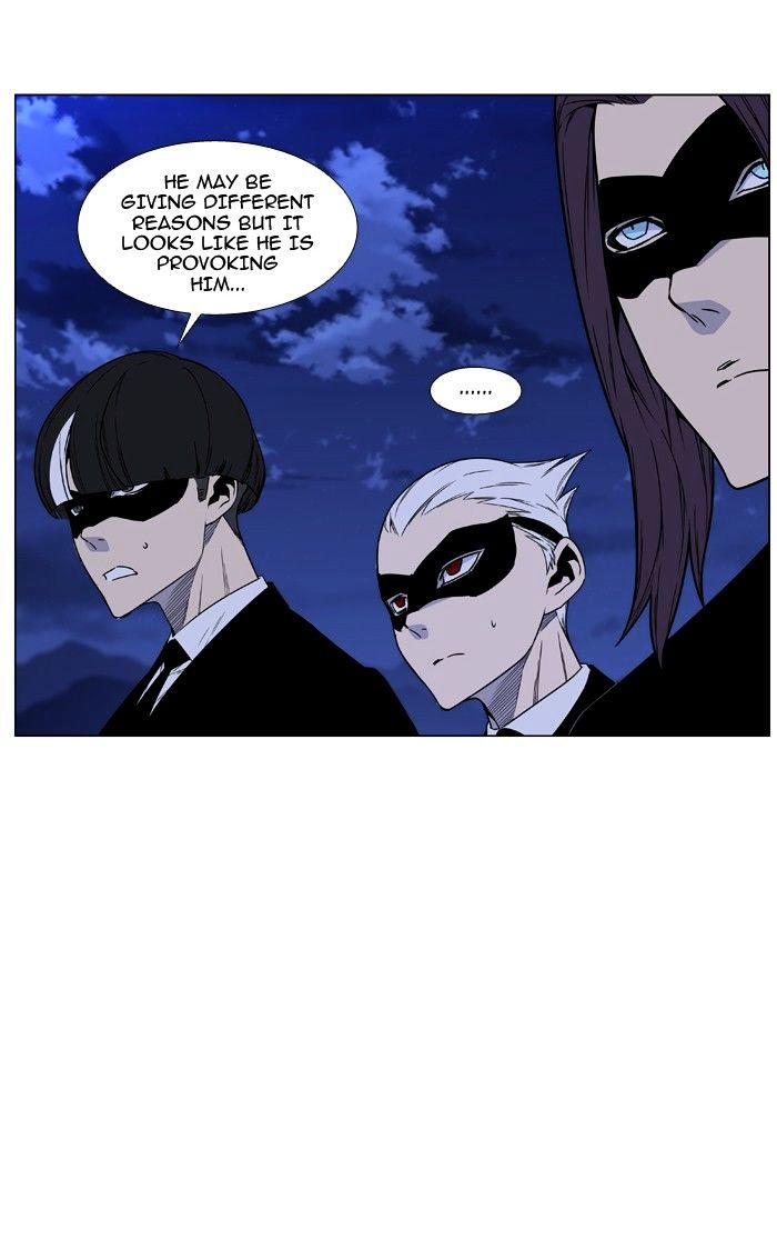 Read Noblesse - Manhwa Manga Online
