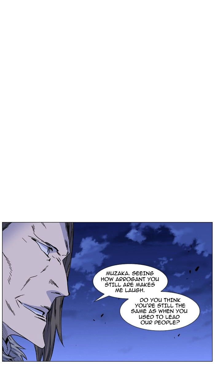 Read Noblesse - Manhwa Manga Online