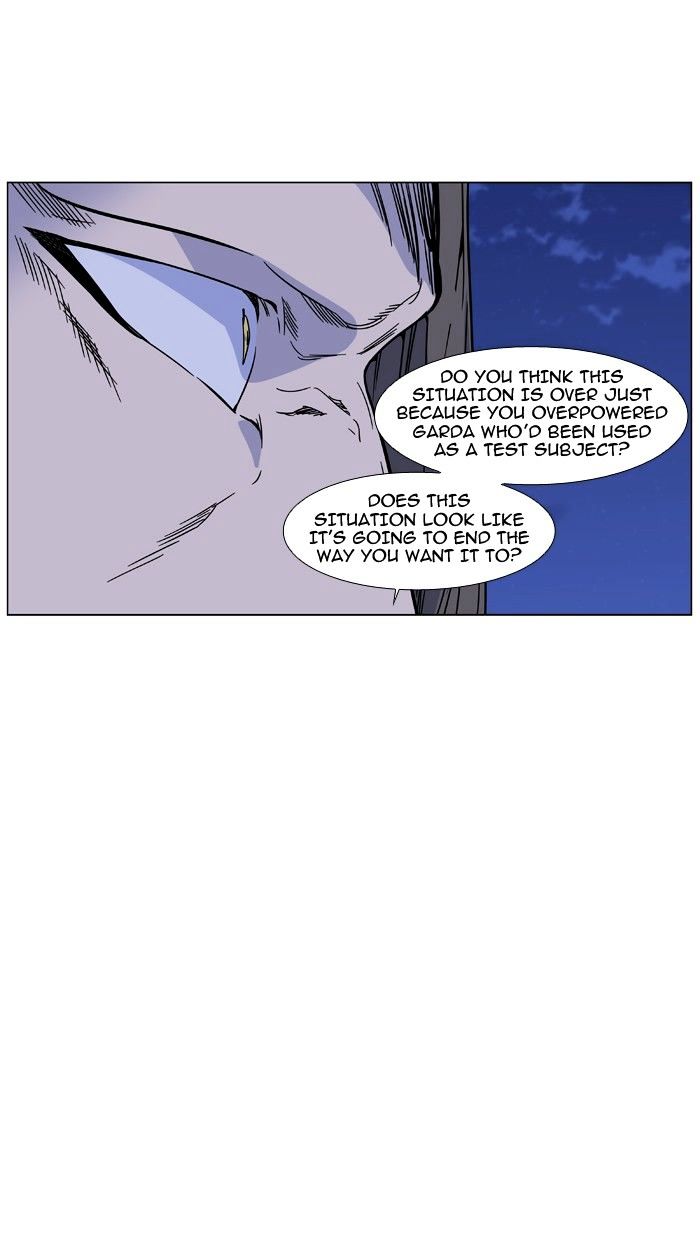 Read Noblesse - Manhwa Manga Online