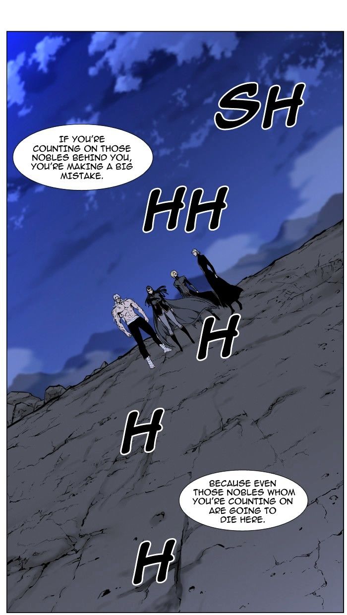 Read Noblesse - Manhwa Manga Online
