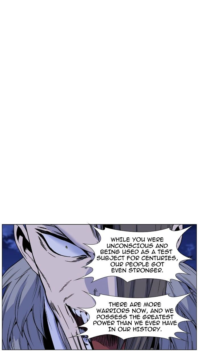 Read Noblesse - Manhwa Manga Online