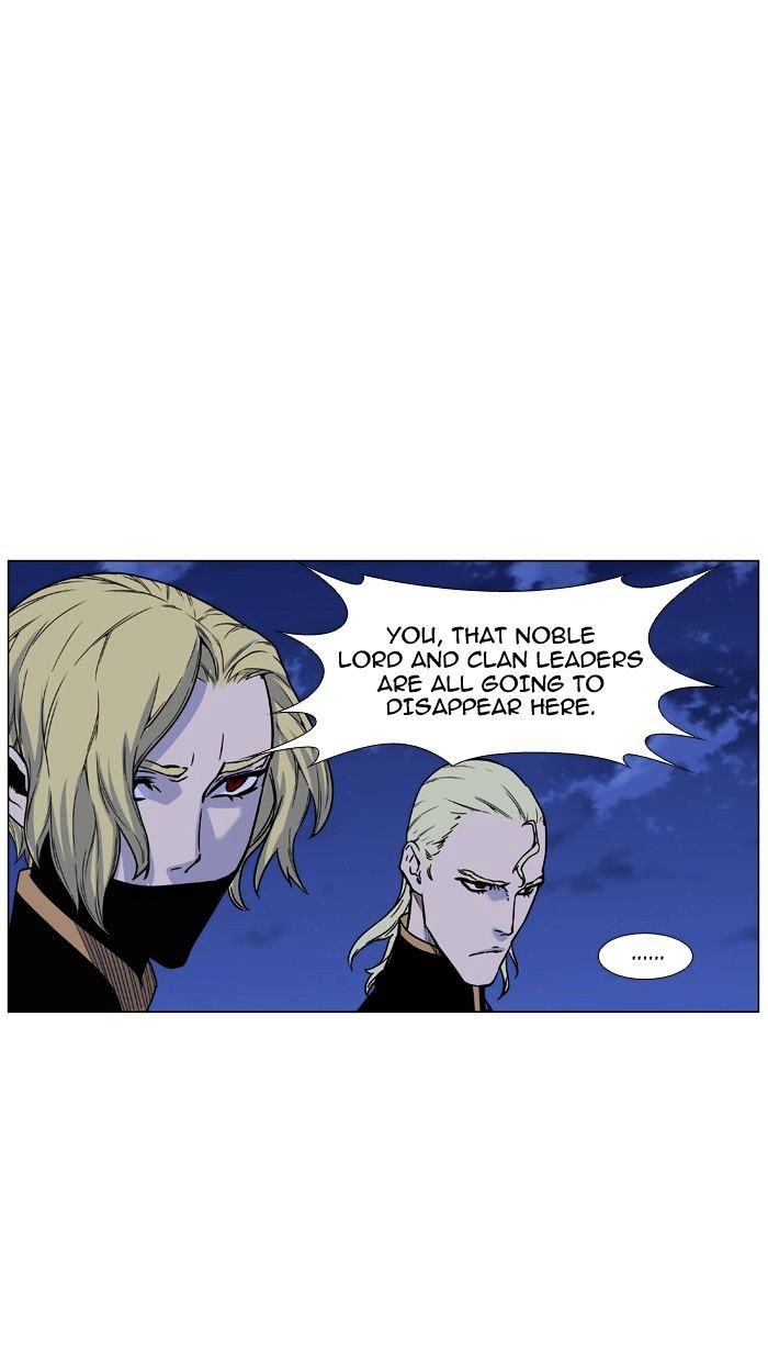 Read Noblesse - Manhwa Manga Online