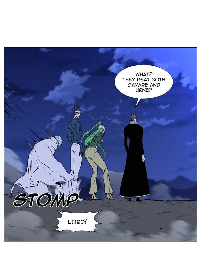 Read Noblesse - Manhwa Manga Online