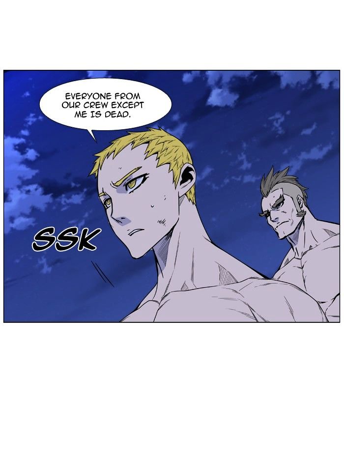 Read Noblesse - Manhwa Manga Online