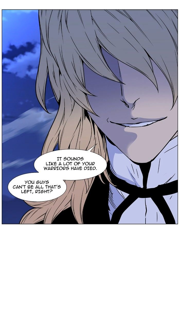 Read Noblesse - Manhwa Manga Online