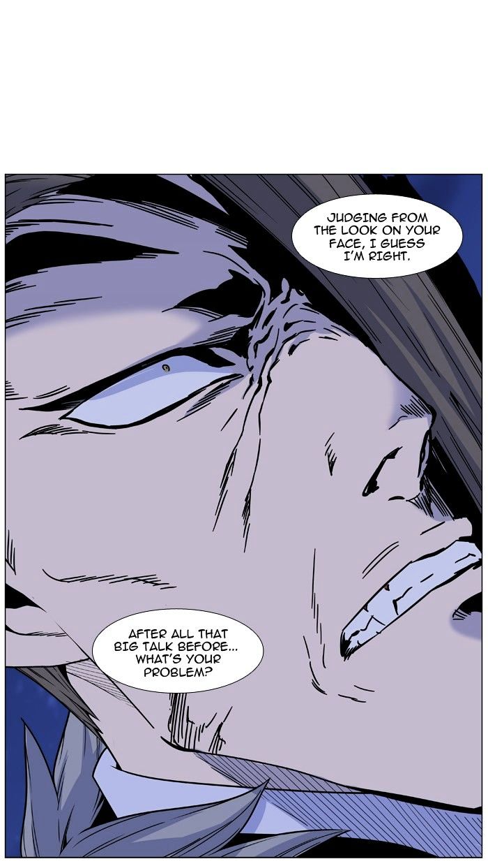 Read Noblesse - Manhwa Manga Online