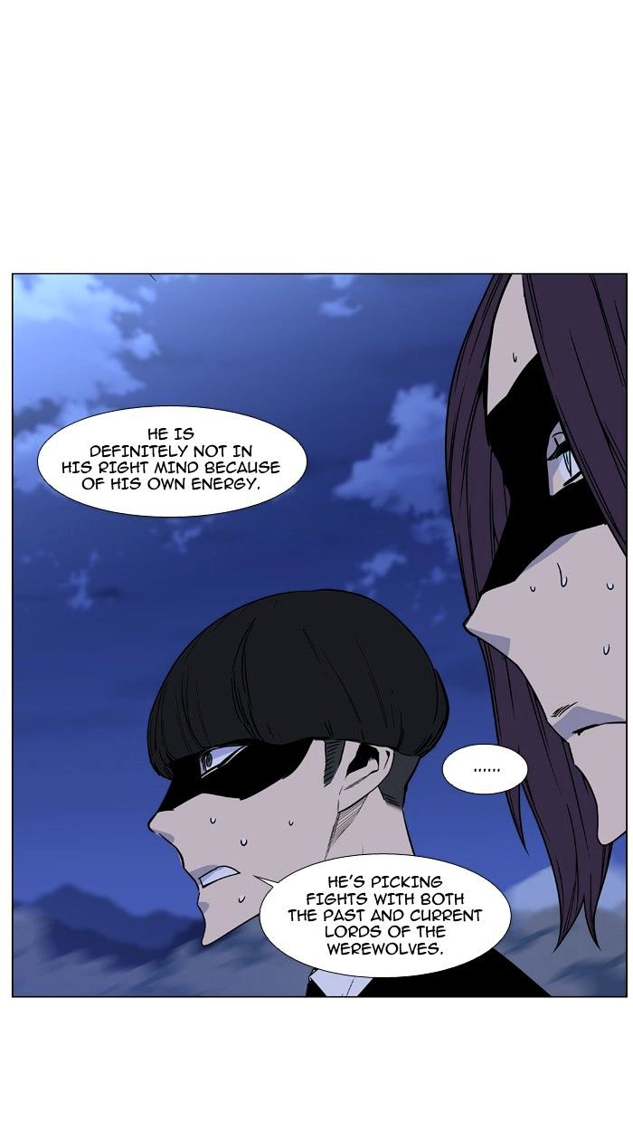 Read Noblesse - Manhwa Manga Online
