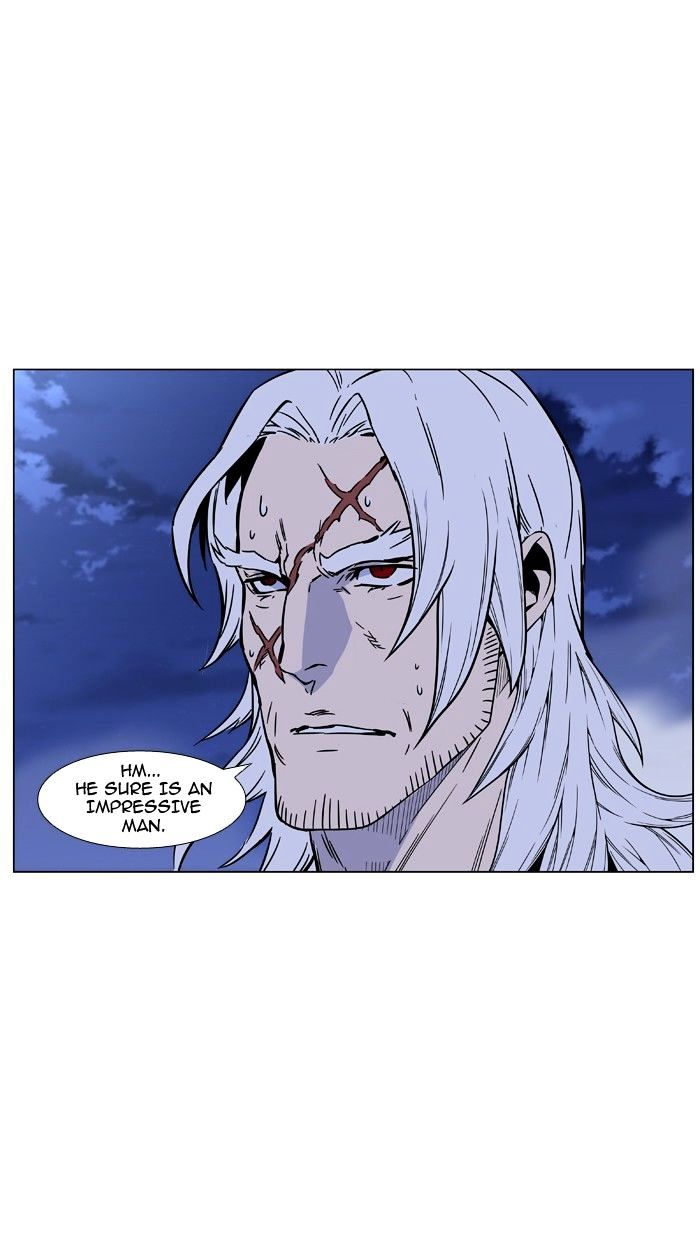 Read Noblesse - Manhwa Manga Online