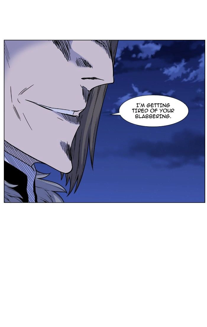 Read Noblesse - Manhwa Manga Online