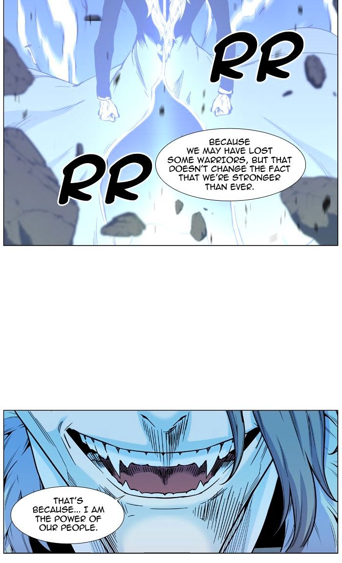 Read Noblesse - Manhwa Manga Online