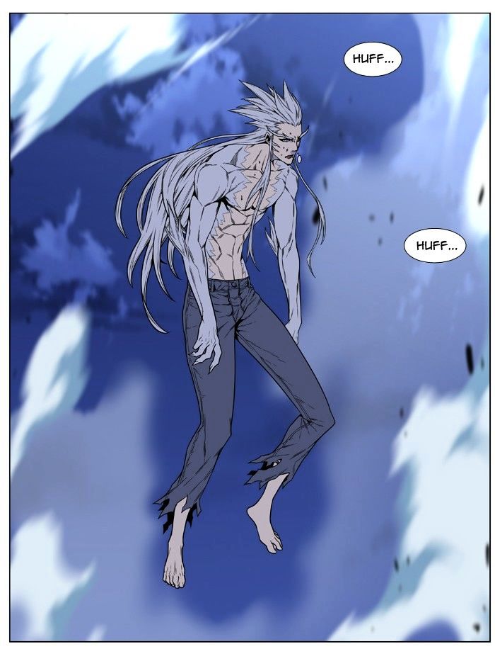 Read Noblesse - Manhwa Manga Online