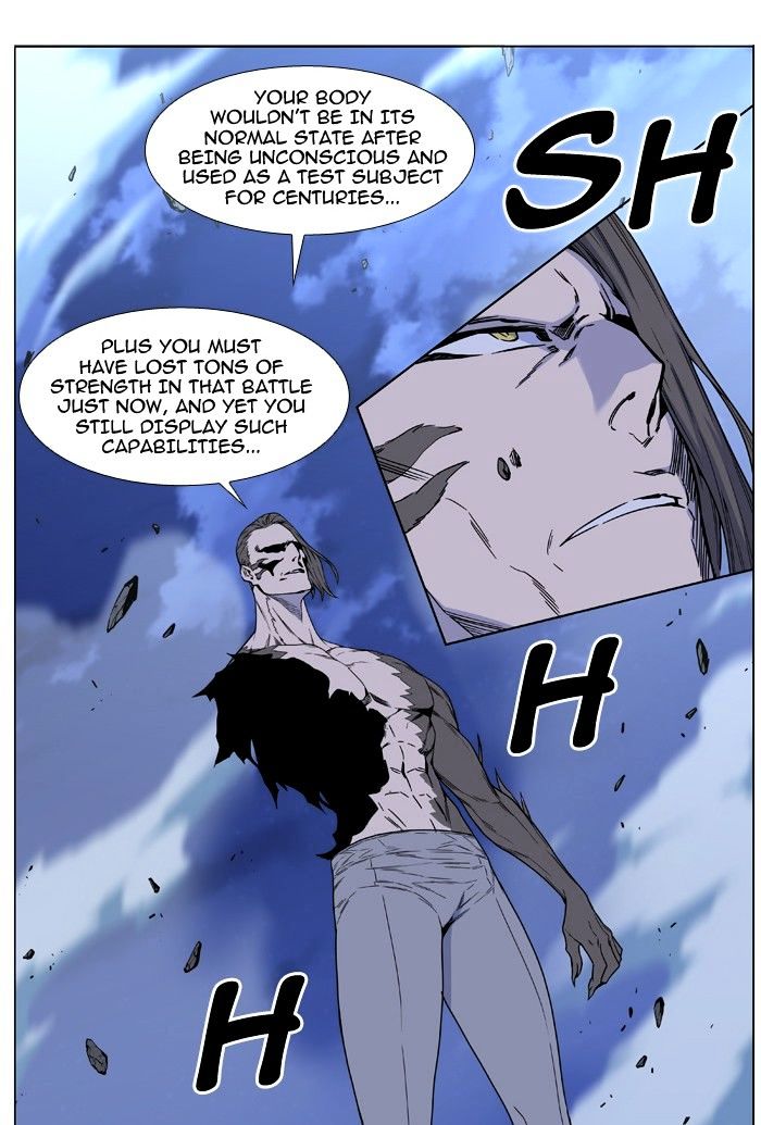 Read Noblesse - Manhwa Manga Online