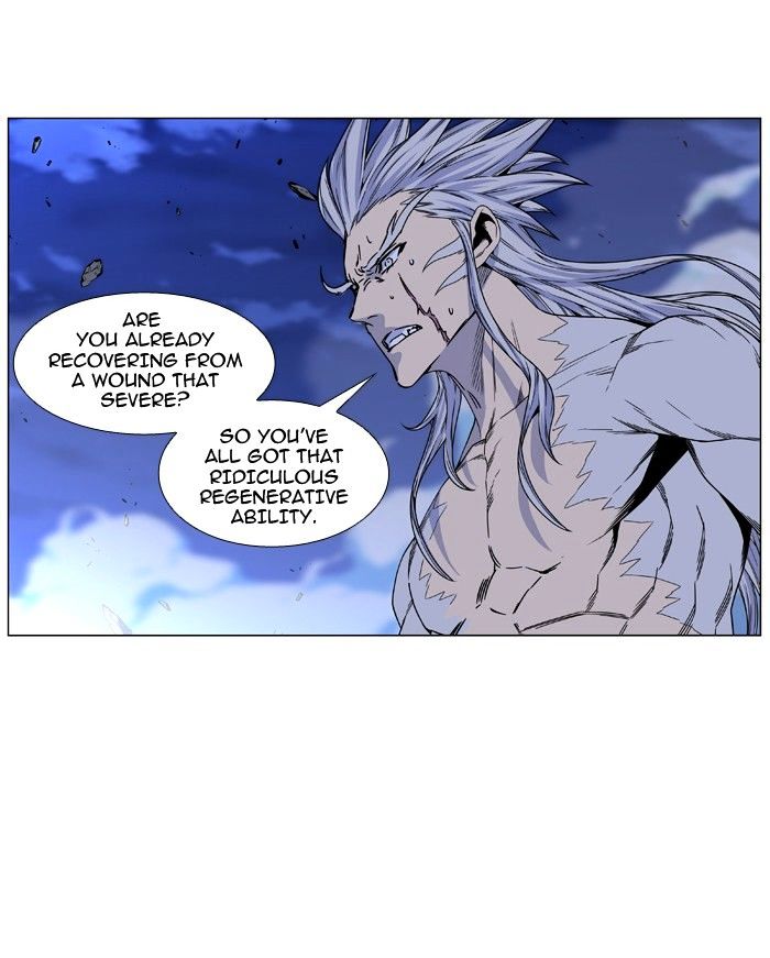 Read Noblesse - Manhwa Manga Online