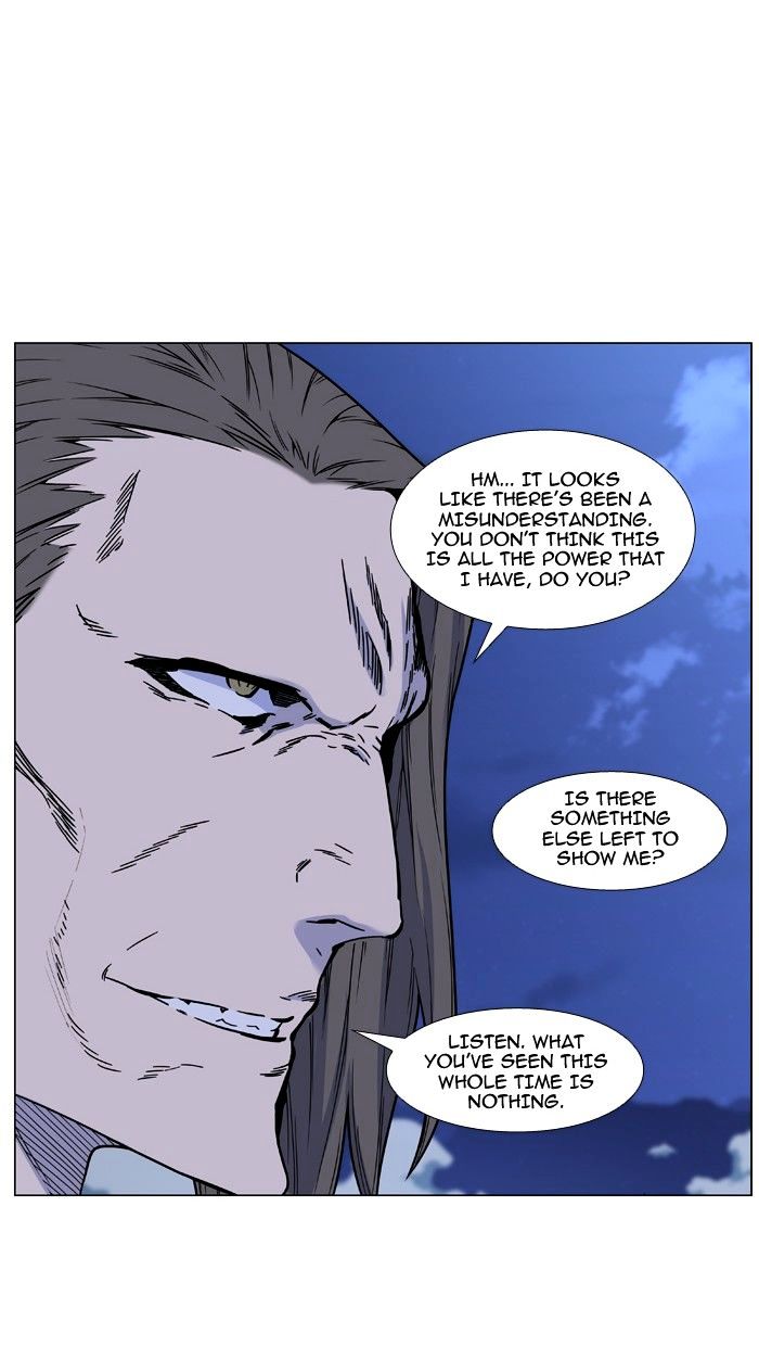 Read Noblesse - Manhwa Manga Online