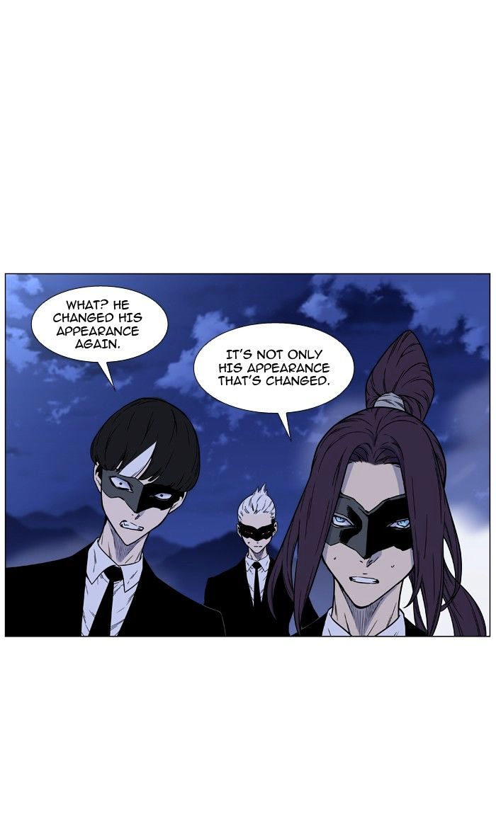 Read Noblesse - Manhwa Manga Online