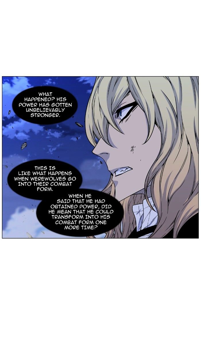 Read Noblesse - Manhwa Manga Online