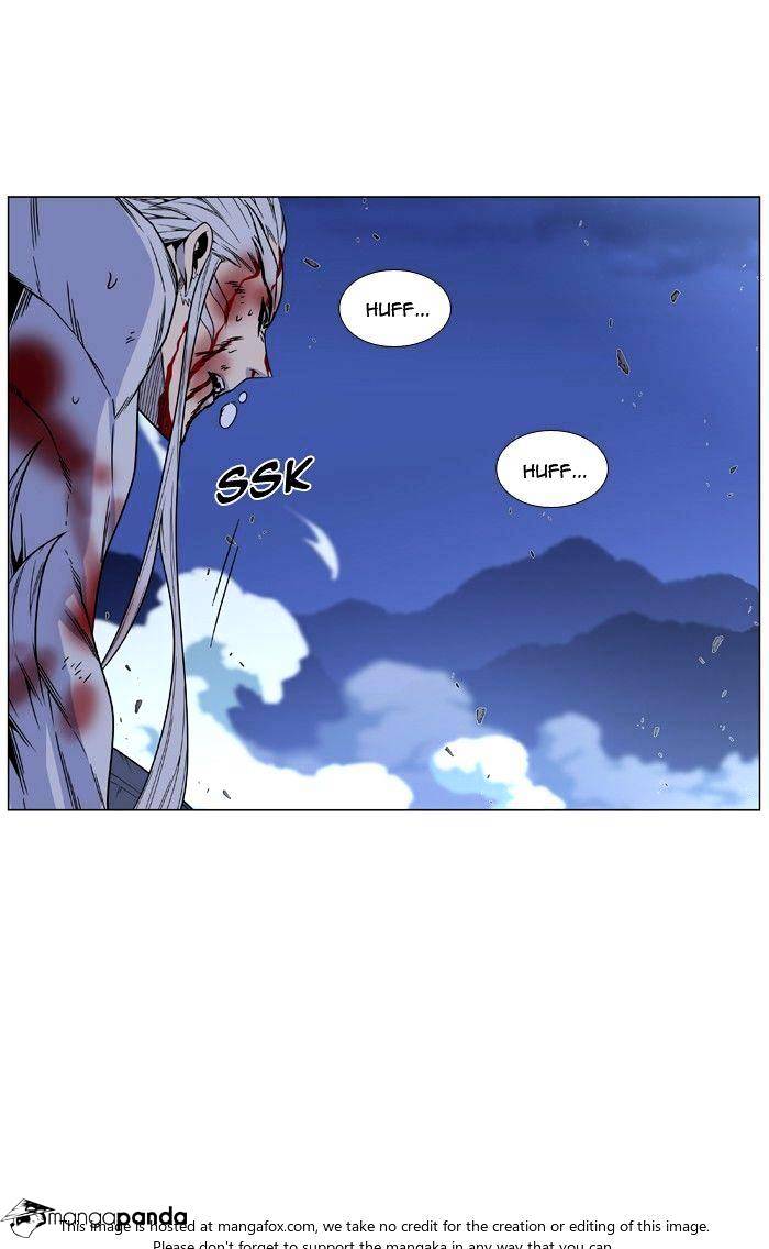 Read Noblesse - Manhwa Manga Online
