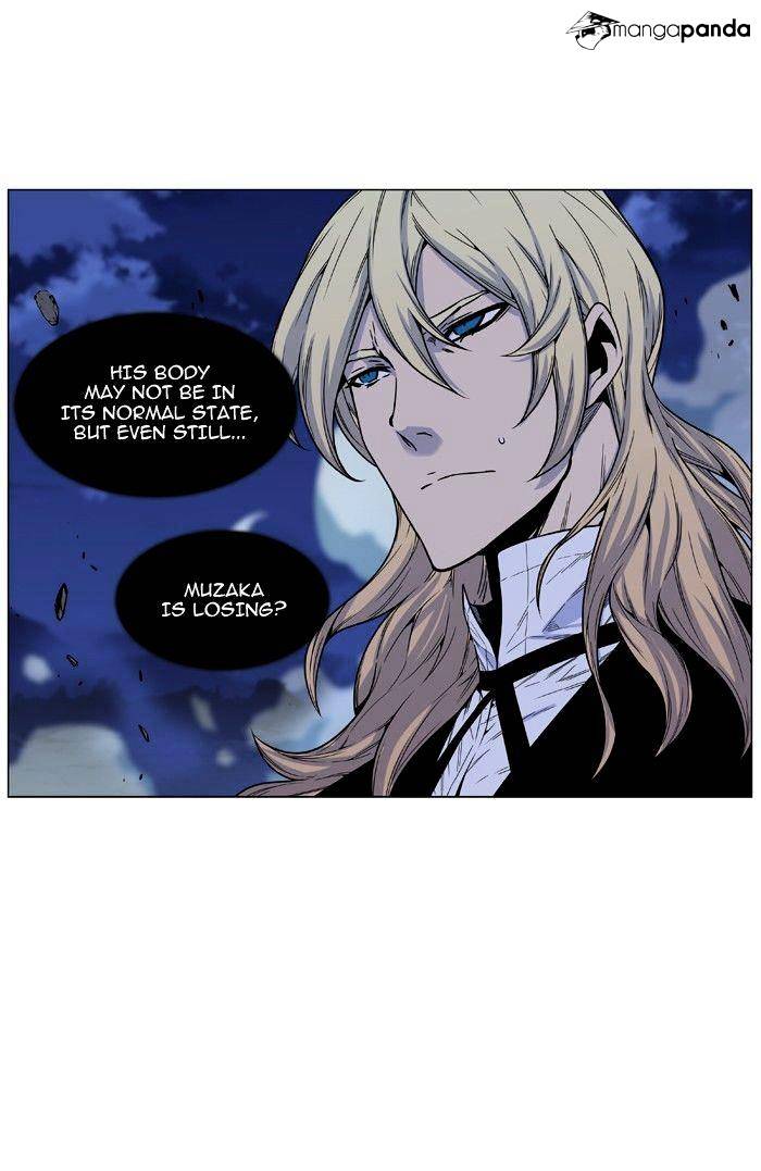 Read Noblesse - Manhwa Manga Online