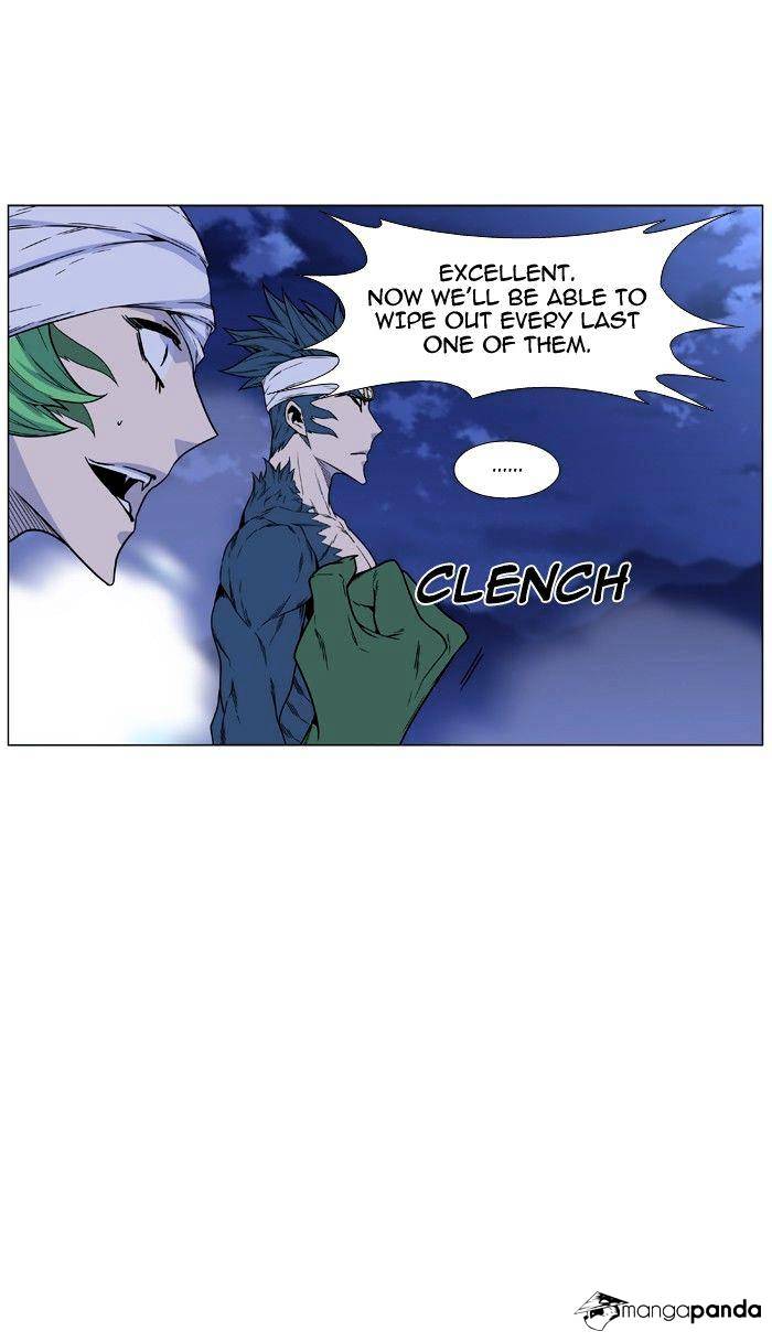 Read Noblesse - Manhwa Manga Online