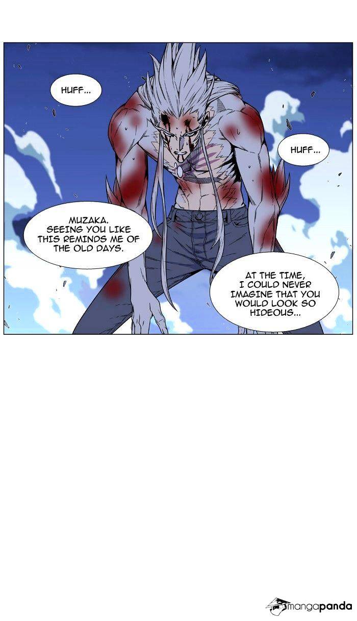 Read Noblesse - Manhwa Manga Online