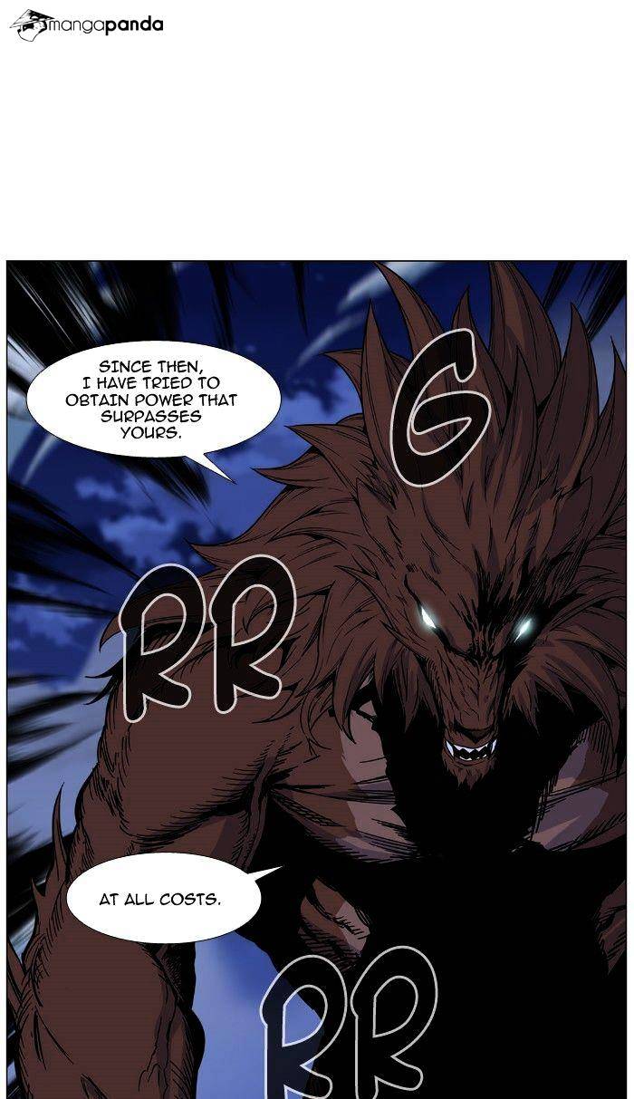 Read Noblesse - Manhwa Manga Online