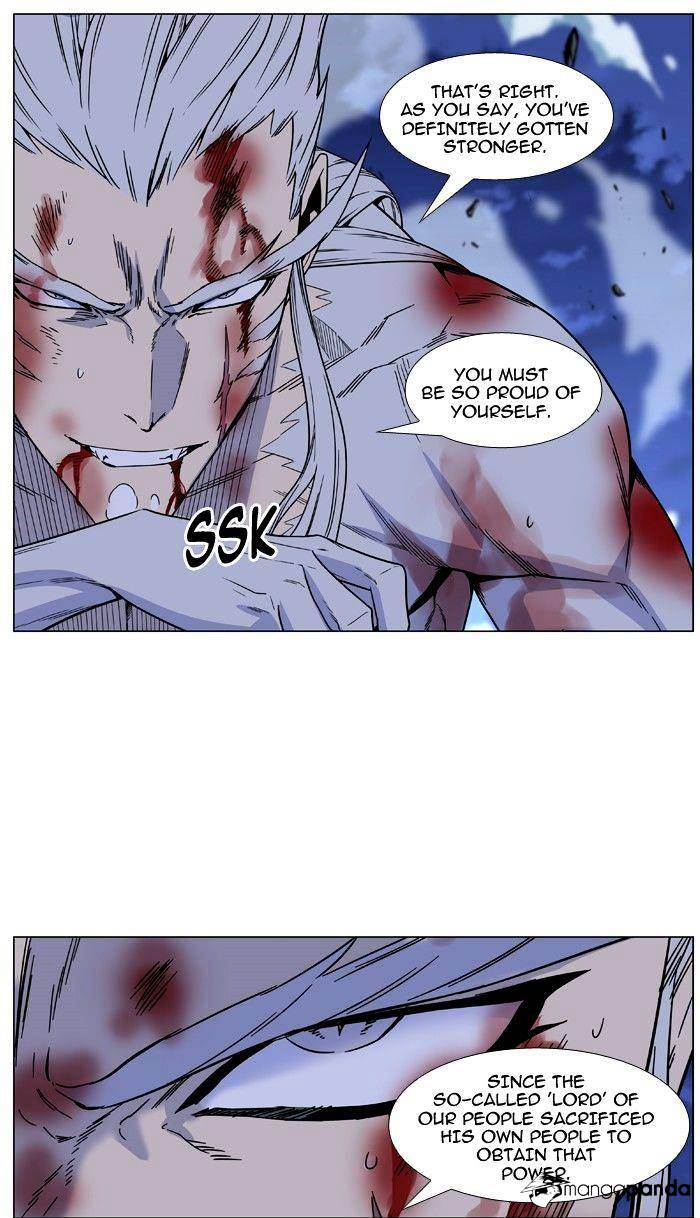 Read Noblesse - Manhwa Manga Online