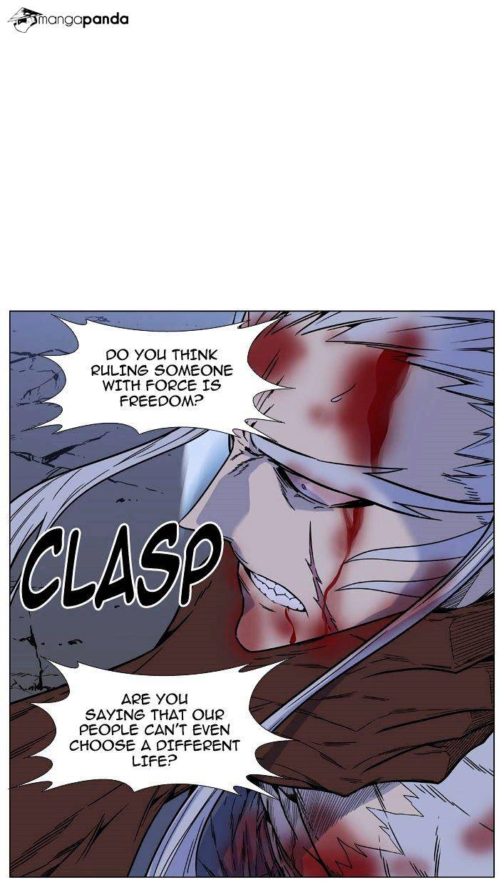 Read Noblesse - Manhwa Manga Online