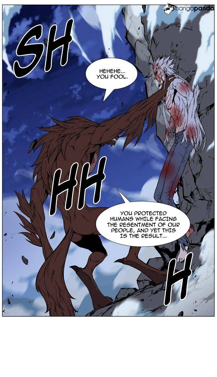Read Noblesse - Manhwa Manga Online