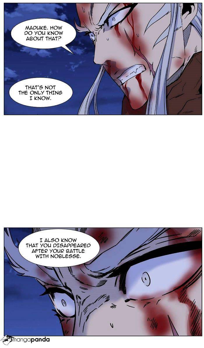 Read Noblesse - Manhwa Manga Online