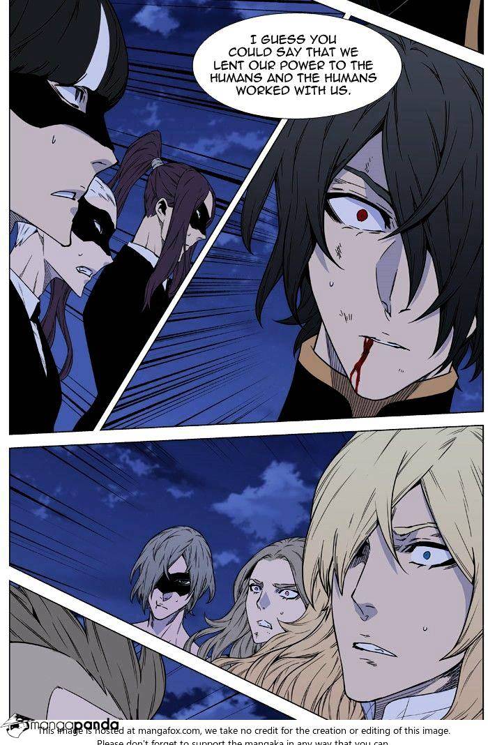 Read Noblesse - Manhwa Manga Online