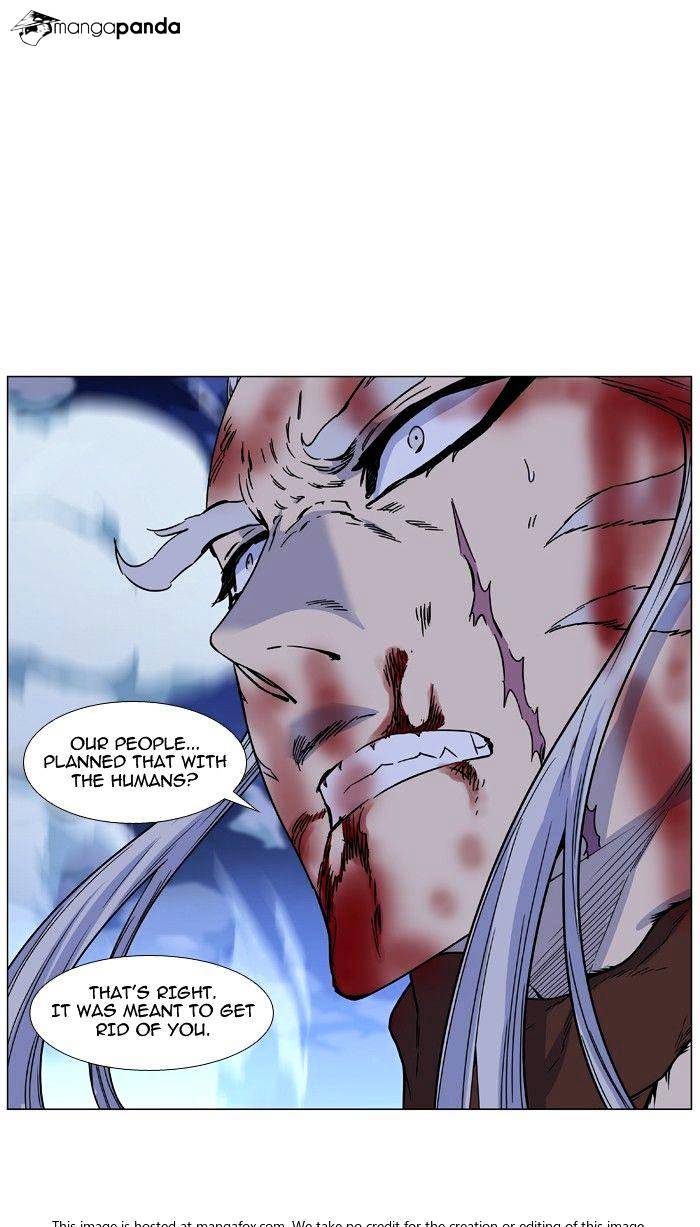 Read Noblesse - Manhwa Manga Online