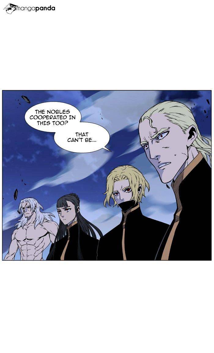 Read Noblesse - Manhwa Manga Online